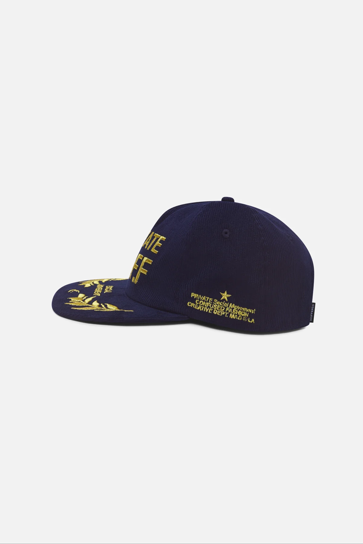 Privatecapblue Drop2 2 Jpg